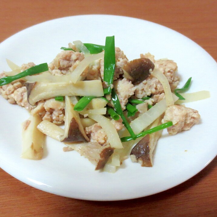 エリンギとひき肉の やみつき炒め
